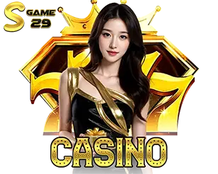 คาสิโนออนไลน์ บาคาร่าสด เว็บใหญ่ มั่นคง 100%